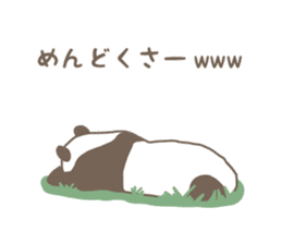 A little funny panda sticker #5205059