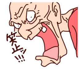 Old man Biyori sticker #5205063