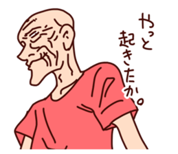 Old man Biyori sticker #5205068