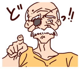 Old man Biyori sticker #5205071