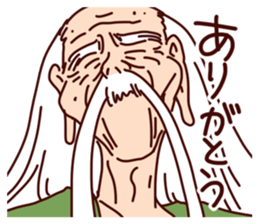 Old man Biyori sticker #5205085