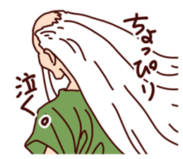 Old man Biyori sticker #5205087