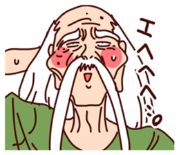 Old man Biyori sticker #5205089