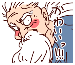 Old man Biyori sticker #5205097