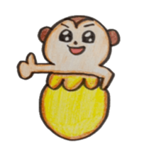 Monkey banana sticker #5205142