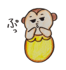 Monkey banana sticker #5205143