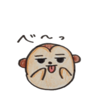 Monkey banana sticker #5205146