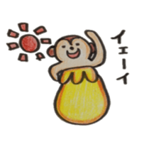 Monkey banana sticker #5205150