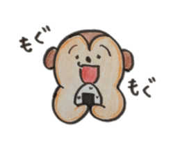 Monkey banana sticker #5205152