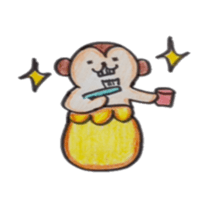 Monkey banana sticker #5205164