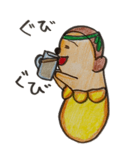 Monkey banana sticker #5205168