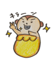 Monkey banana sticker #5205170