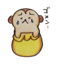 Monkey banana sticker #5205174