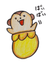 Monkey banana sticker #5205177