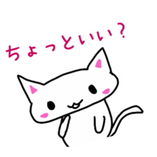 White cat(love ver.) sticker #5205500