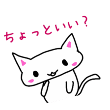 White cat(love ver.) sticker #5205500