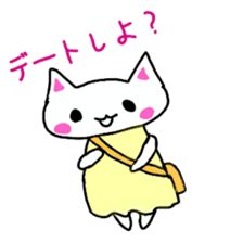 White cat(love ver.) sticker #5205501