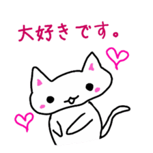 White cat(love ver.) sticker #5205502