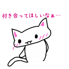 White cat(love ver.) sticker #5205507