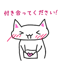 White cat(love ver.) sticker #5205508