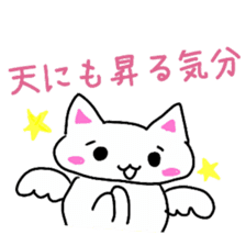 White cat(love ver.) sticker #5205516