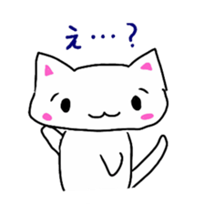 White cat(love ver.) sticker #5205518