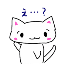 White cat(love ver.) sticker #5205518