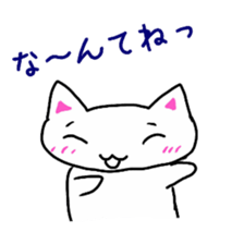 White cat(love ver.) sticker #5205525