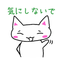 White cat(love ver.) sticker #5205527