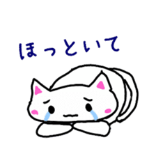 White cat(love ver.) sticker #5205529
