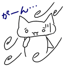 White cat(love ver.) sticker #5205530