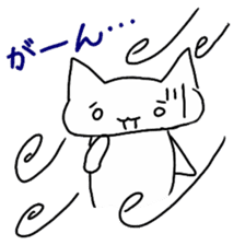 White cat(love ver.) sticker #5205530