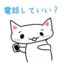 White cat(love ver.) sticker #5205534