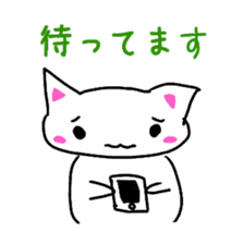 White cat(love ver.) sticker #5205535