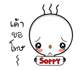 Aoonaoon sticker #5205549