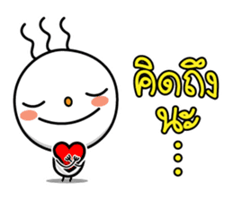 Aoonaoon sticker #5205561