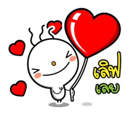 Aoonaoon sticker #5205562