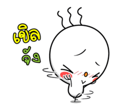 Aoonaoon sticker #5205563