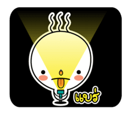 Aoonaoon sticker #5205569