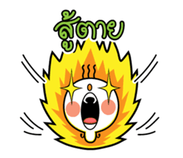 Aoonaoon sticker #5205571