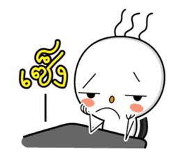 Aoonaoon sticker #5205572