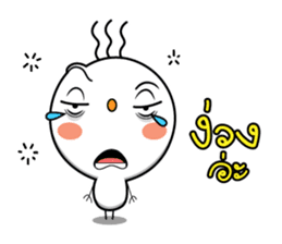 Aoonaoon sticker #5205577