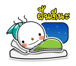 Aoonaoon sticker #5205578