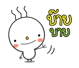 Aoonaoon sticker #5205579