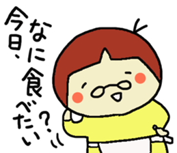 we love mother sticker #5205628