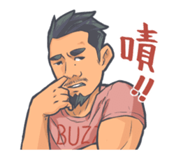 BEAU Paint sticker #5205715