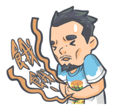 BEAU Paint sticker #5205731