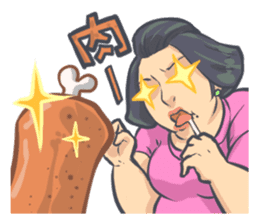 BEAU Paint sticker #5205734