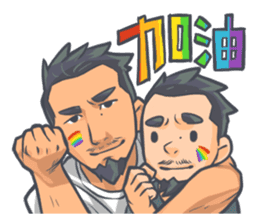 BEAU Paint sticker #5205739