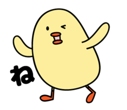 Mr.chick"HIYOKO-san" sticker #5205829